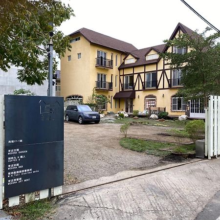 茅店bnb Beipu Экстерьер фото
