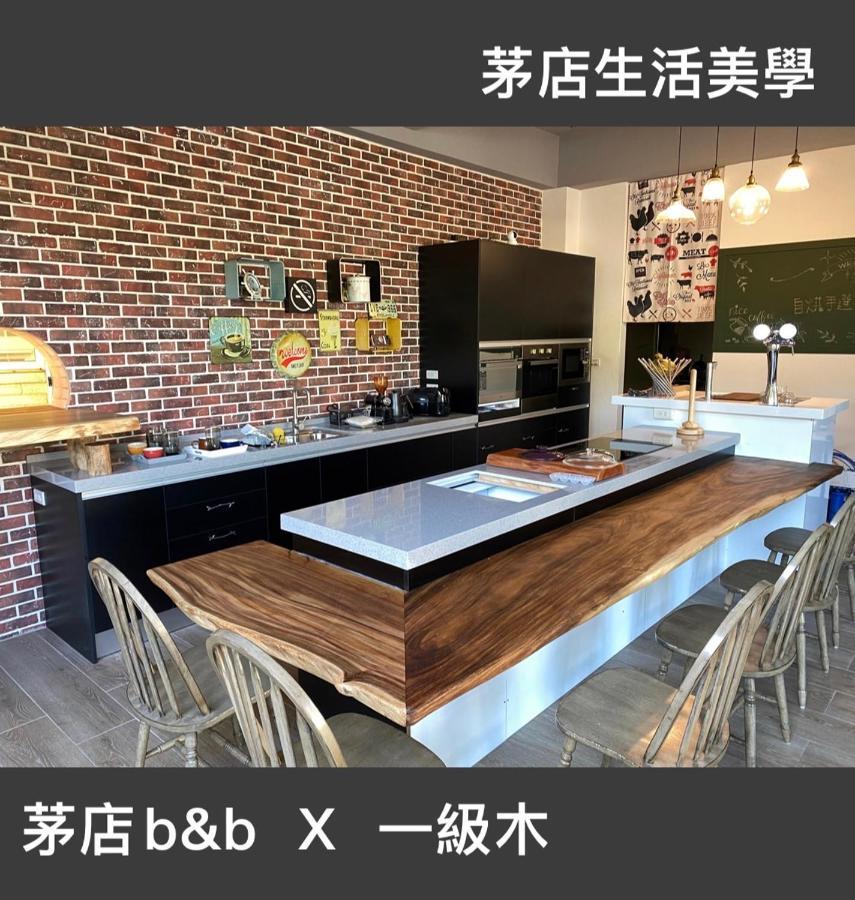 茅店bnb Beipu Экстерьер фото